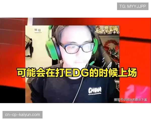 顶级战队训练赛战绩泄露，强得离谱